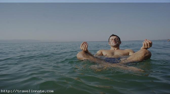Dead Sea A Salt Lake On Border Of Jordan & Israel