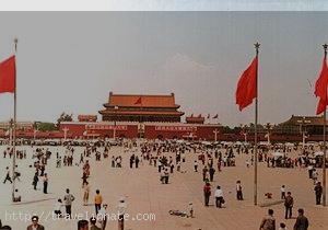 Tiananmen Square (11)
