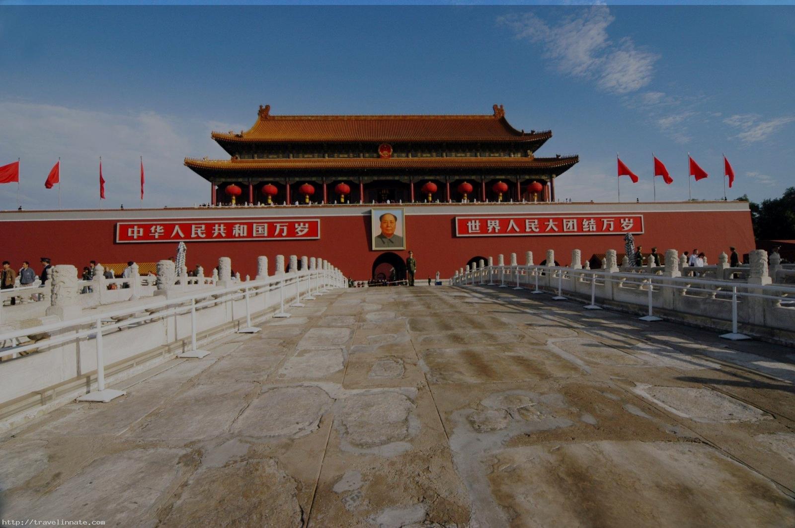 Tiananmen Square In Center Of Beijing, China Travel Innate